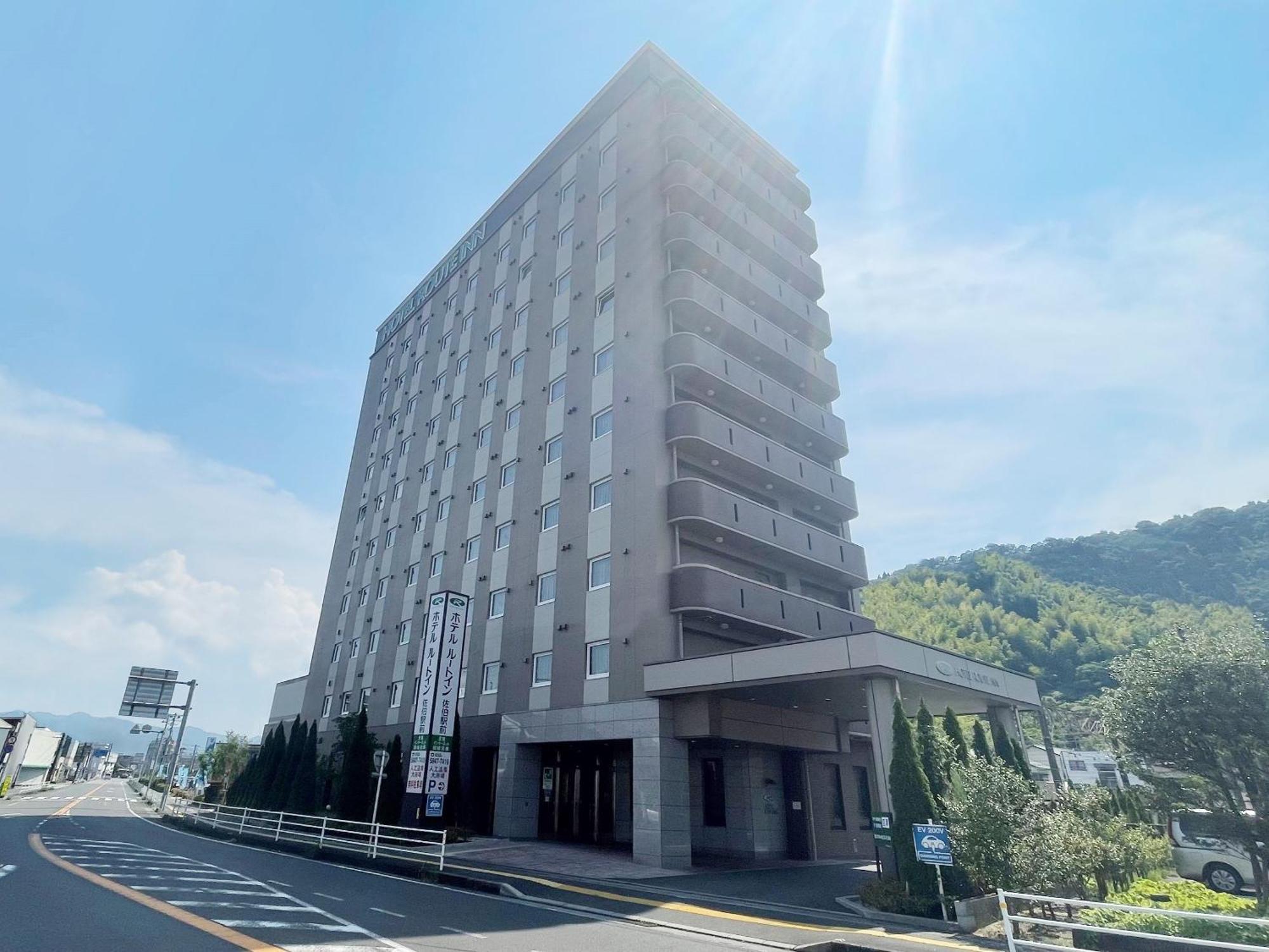 ホテルルートイン佐伯駅前 佐伯市 エクステリア 写真